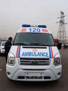 蒙自市跨省长途